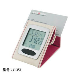 東莞市清溪捷潤電子經(jīng)營部