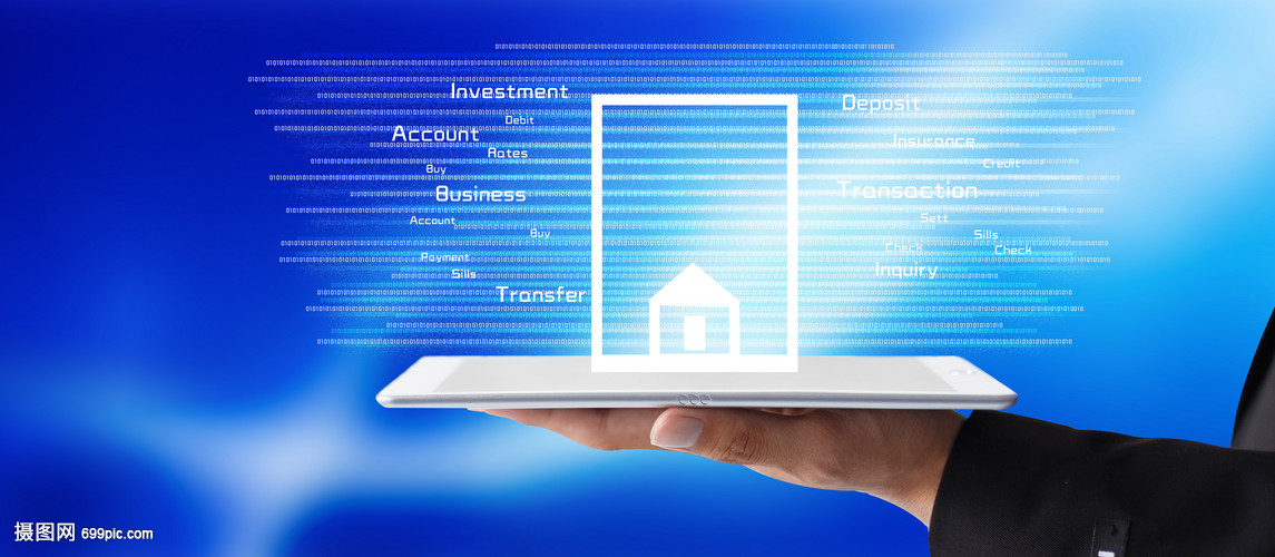 電子科技 現(xiàn)代社會的基石與未來前景