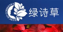 整合大數(shù)據(jù)技術(shù)，驅(qū)動化妝品廠市場營銷智能化變革