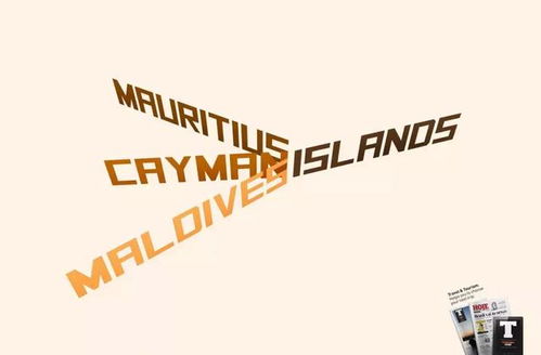 廣告設(shè)計(jì)欣賞 腦洞與直截了當(dāng)?shù)耐昝廊诤? />
</span>
<span id=