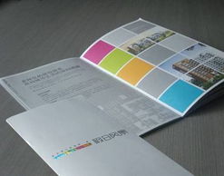 深圳專業(yè)廣告設(shè)計(jì)公司 企業(yè)產(chǎn)品宣傳畫冊設(shè)計(jì)與代理服務(wù)