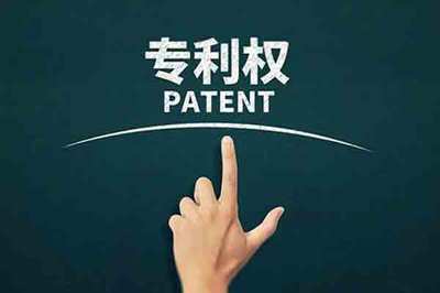 專業(yè)專利代理與廣告設(shè)計(jì) 知識產(chǎn)權(quán)與市場推廣的完美結(jié)合