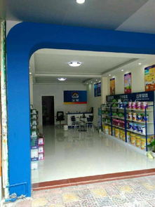 寶瑩漆 家裝油漆代理首選，優質涂料批發與乳膠漆工廠直供，專業廣告設計賦能品牌增長